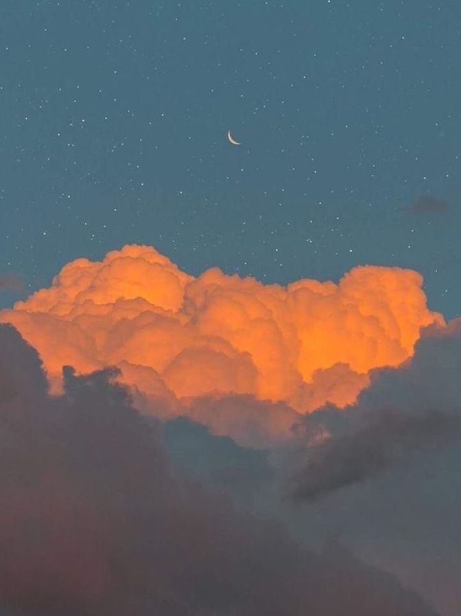 سرى الرميح
